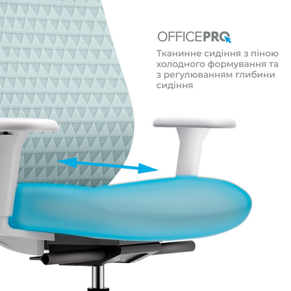 Ергономічне офісне крісло OfficePro Omnis OC640G