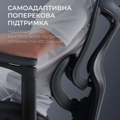 Ергономічне офісне крісло Sihoo DORO C300L