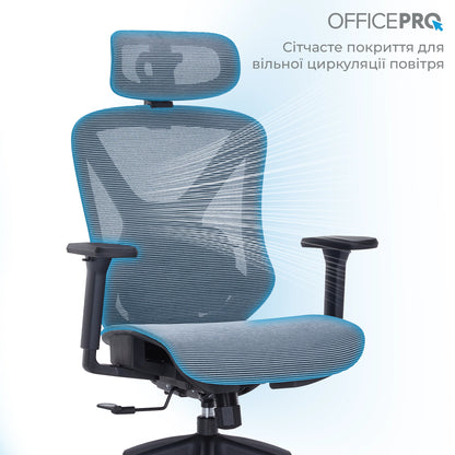 Ергономічне офісне крісло OfficePro Harmony OC310 чорне з сітчастою спинкою