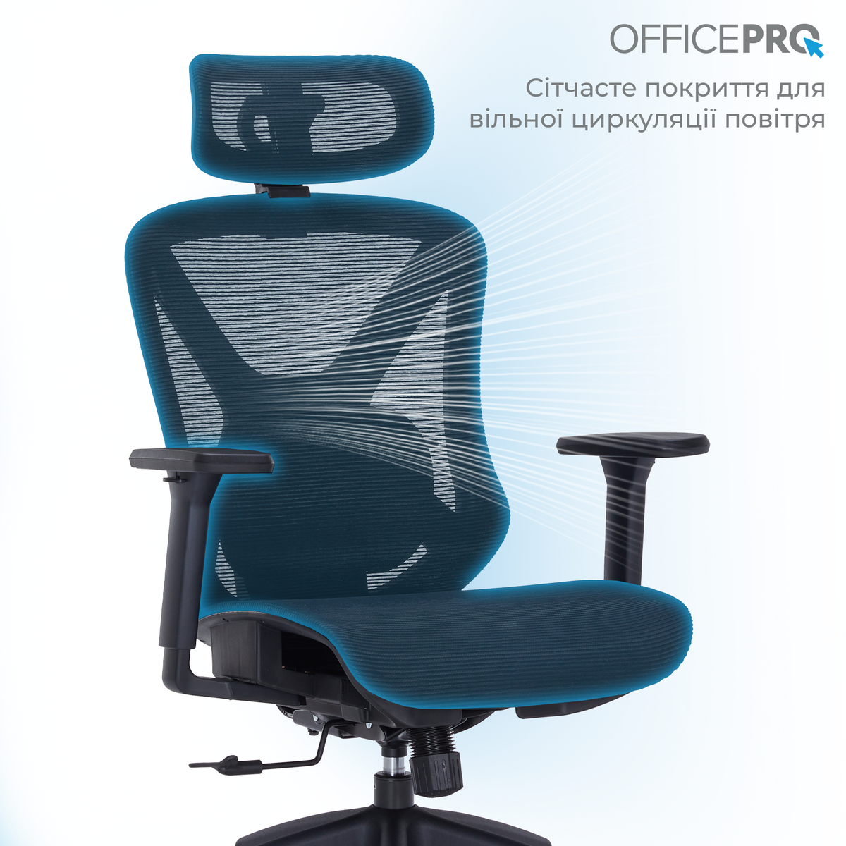 Крісло офісне OfficePro Atlas OC630 (чорне)
