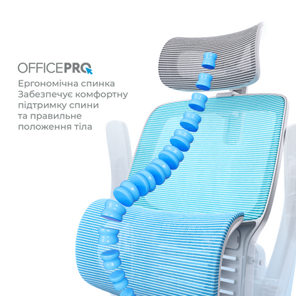 Ергономічне офісне крісло OfficePro Verto OC570G