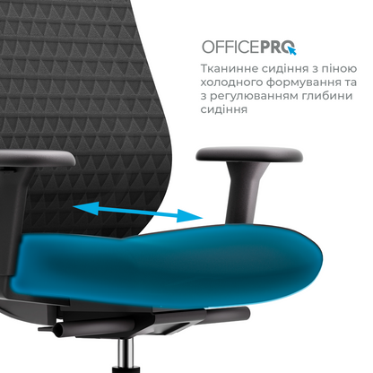 Ергономічне офісне крісло OfficePro Omnis OC640B