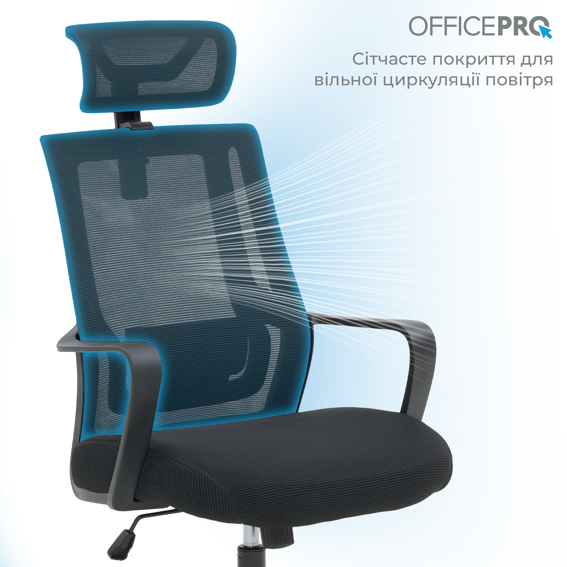 Крісло офісне OfficePro Harmony OC310-B-B-B