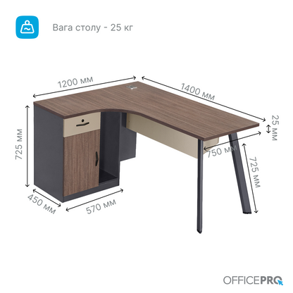 Стіл з тумбочкою OfficePro PG-F20A-14A-R — фото 8