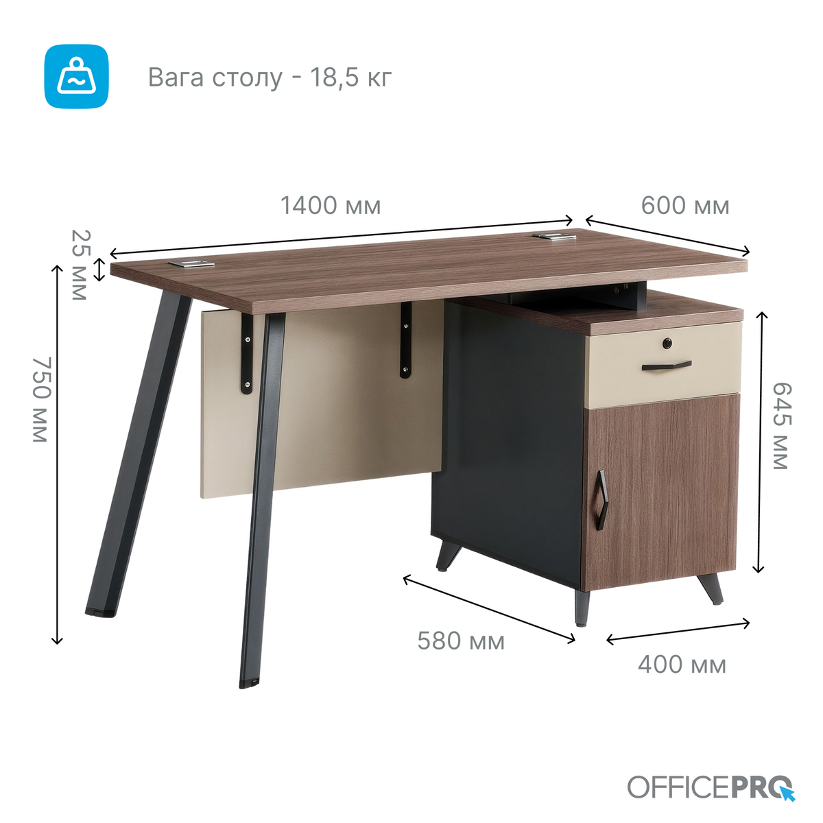 Стіл з тумбочкою OfficePro PG-F20B-12A-14 — фото 8