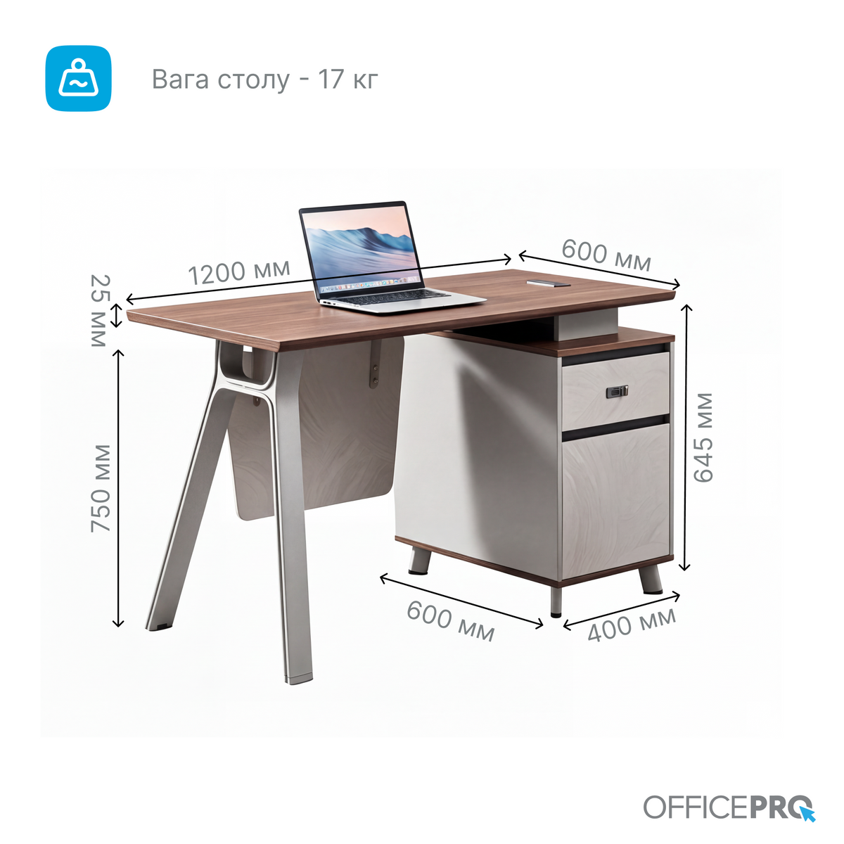 Стіл з тумбочкою OfficePro PG-M24B-12A — фото 8