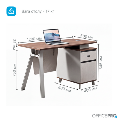 Стіл з тумбочкою OfficePro PG-M24B-12A — фото 8