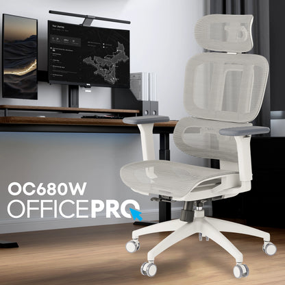 Крісло офісне OfficePro Skyline OC680-W-LG-LG
