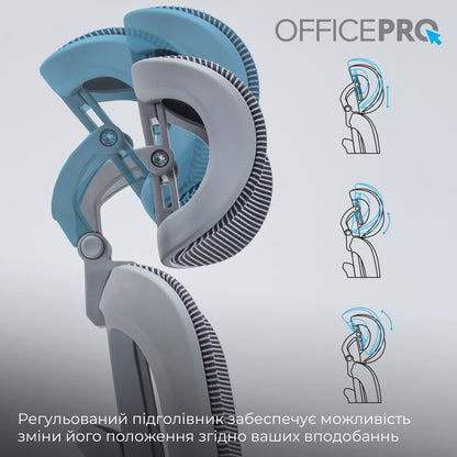 Офісне крісло OfficePro Skyline OC680 сіре, сітчаста спинка