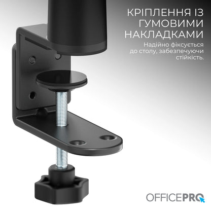 Настільний органайзер OfficePro DO640B чорно-червоний, модульний