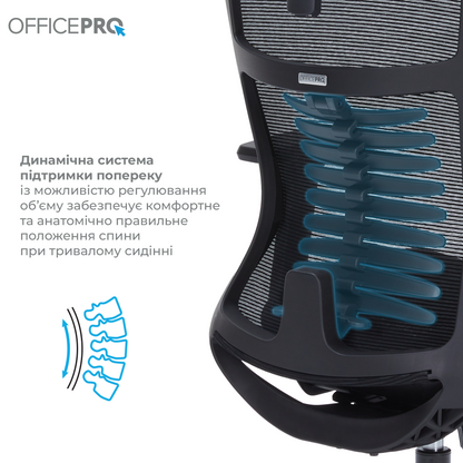 Кресло офисное OfficePro Balance OC620-B-B-B