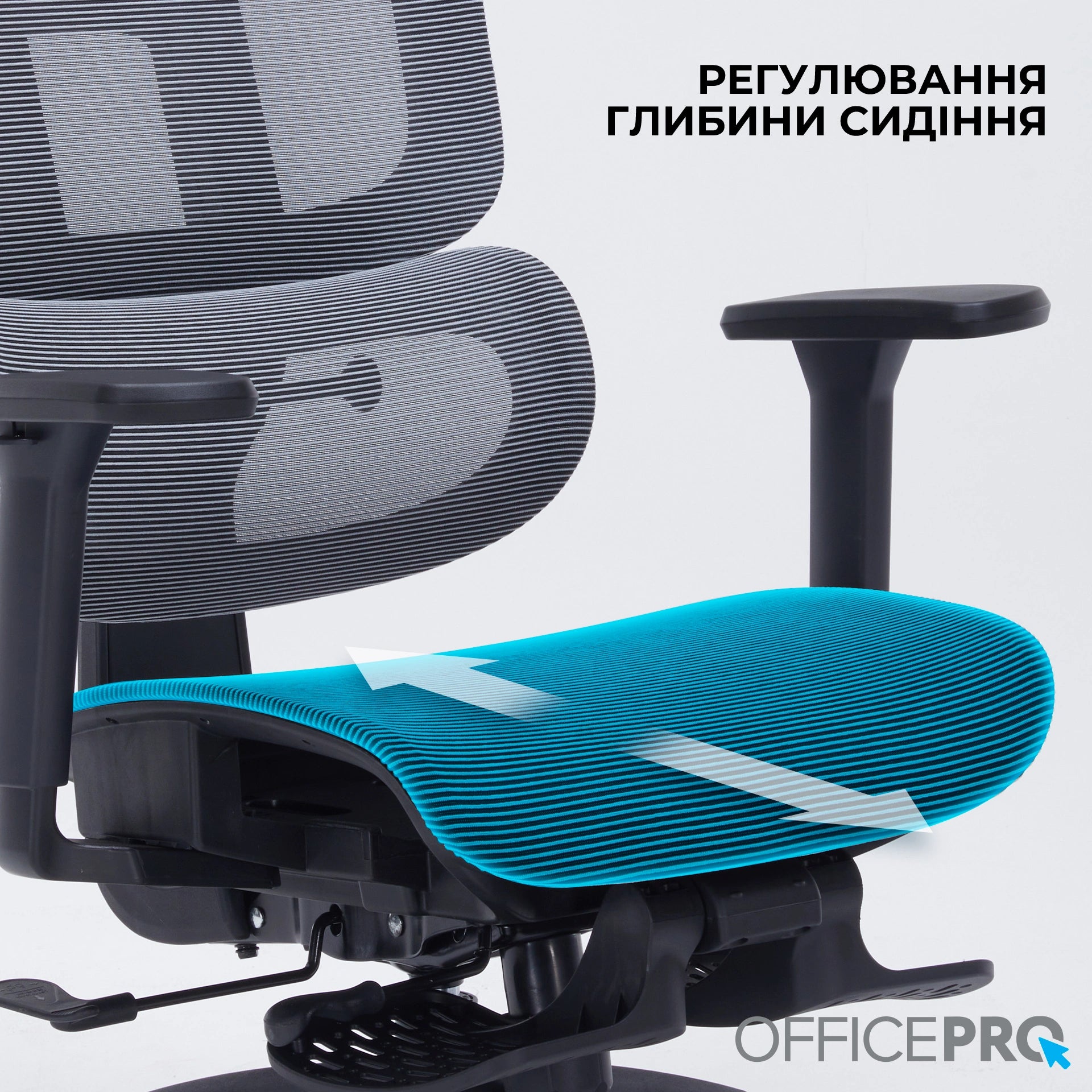 Офісне крісло OfficePro Skyline OC750 чорно-сіре з підставкою для ніг, сітка