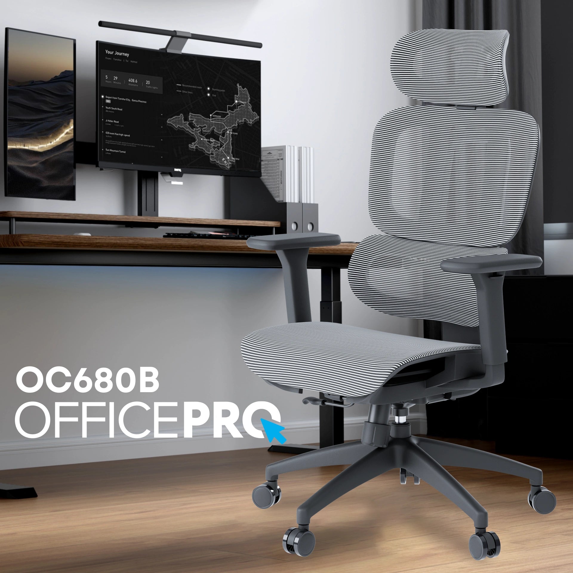Ергономічне офісне крісло OfficePro Skyline OC680 чорно-сіре з сіткою