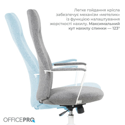 Офісне крісло OfficePro Shift OC545 темно-сіре, текстильне