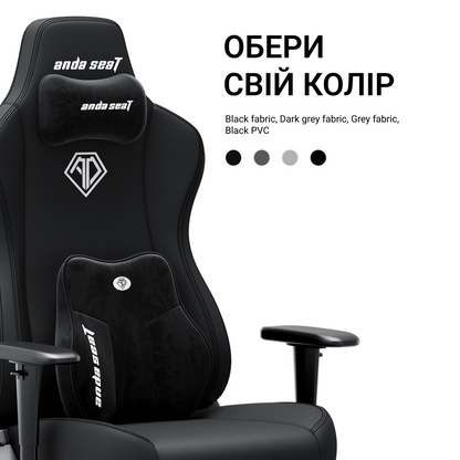 Крісло ігрове Anda Seat Novis Plus Black PVC Size XL