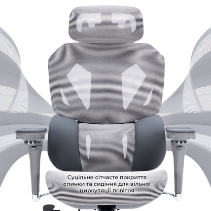 Крісло ігрове GamePro EDGE GC820MG Grey