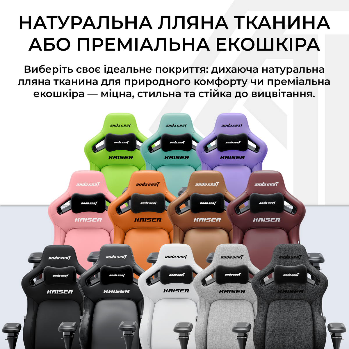 Крісло геймерське ігрове Anda Seat Kaiser 4 V2 Size XL Brown PVC