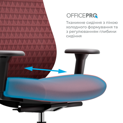 Ергономічне офісне крісло OfficePro Omnis OC640R
