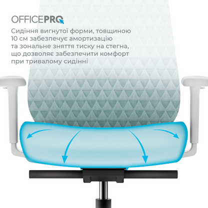 Ергономічне офісне крісло OfficePro Omnis OC640G