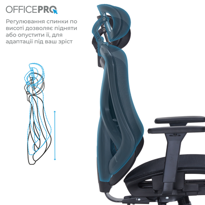 Крісло офісне OfficePro Atlas OC630 (чорне)