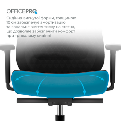 Ергономічне офісне крісло OfficePro Omnis OC640B