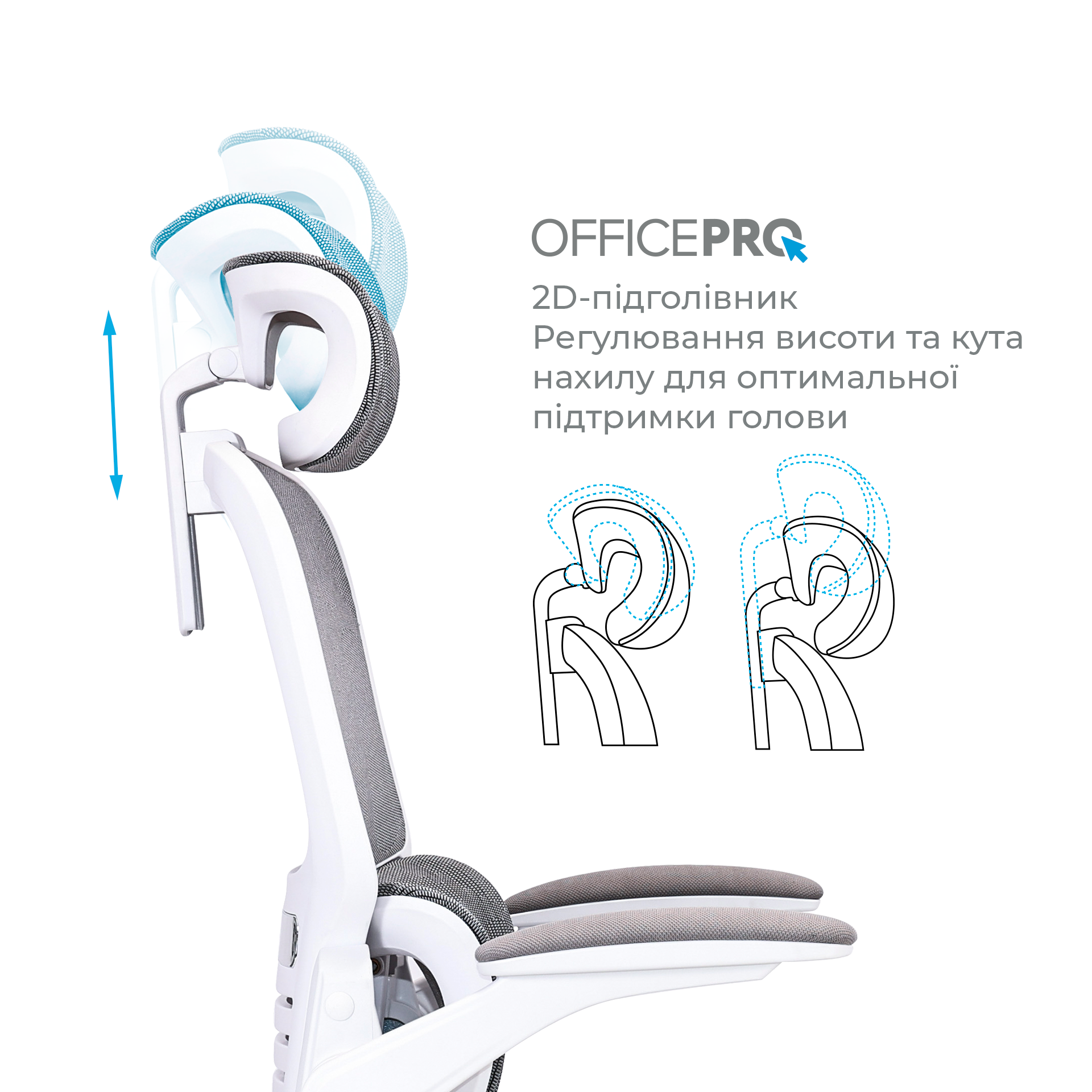 Ергономічне офісне крісло OfficePro Verto OC570G