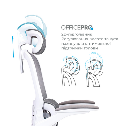 Ергономічне офісне крісло OfficePro Verto OC570G