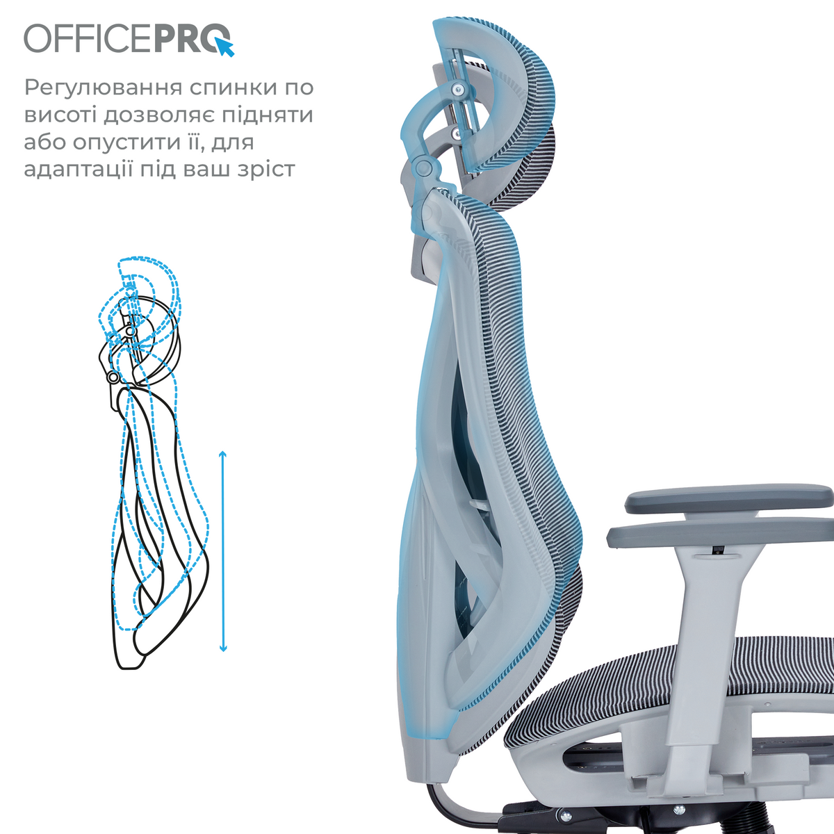 Крісло офісне OfficePro Atlas OC630-G-DG-DG