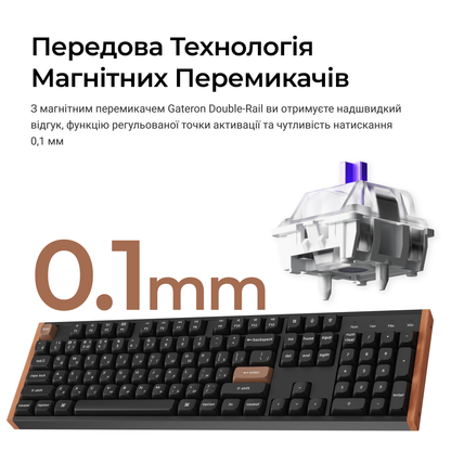 Клавіатура Keychron K10 HE — магнітна технологія, хід 0.1 мм