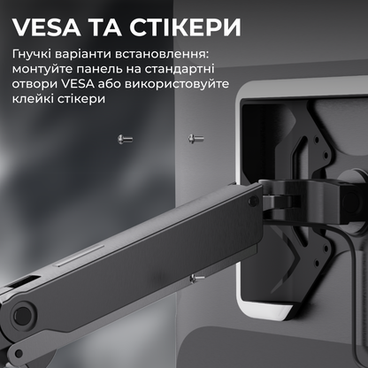 RGB-підсвітка GamePro SLV109B — фото 9
