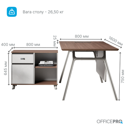 Стіл з тумбочкою OfficePro PG-M24B-16B — фото 9