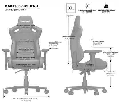 Крісло геймерське Anda Seat Kaiser Frontier XL Black