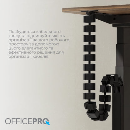Органайзер для кабелів OfficePro CM370B — встановлений під столом, інший ракурс