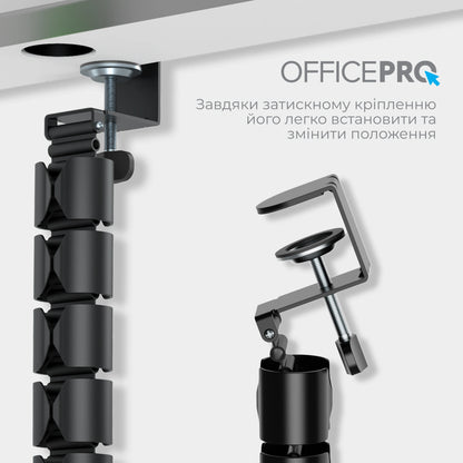 Органайзер для кабелю OfficePro CM730B чорний — кріплення та фурнітура крупним планом