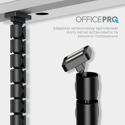 Органайзер для кабелю OfficePro CM790B — інфографіка розміру й ваги