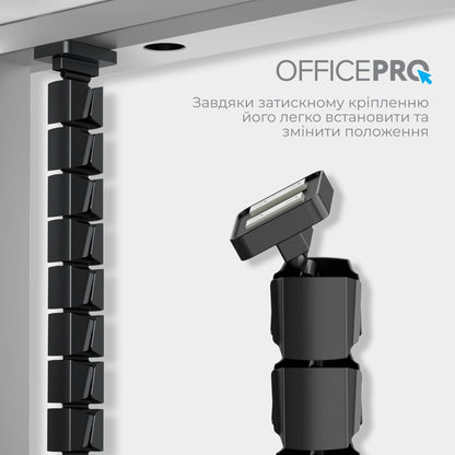 Органайзер для кабелю OfficePro CM800B чорний — кріплення крупним планом