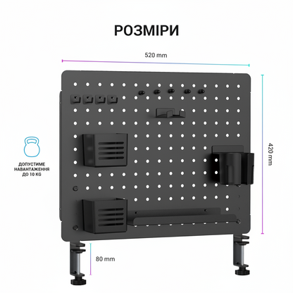 Настольный органайзер Officepro DO1090