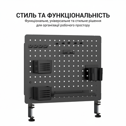 Настольный органайзер Officepro DO1090