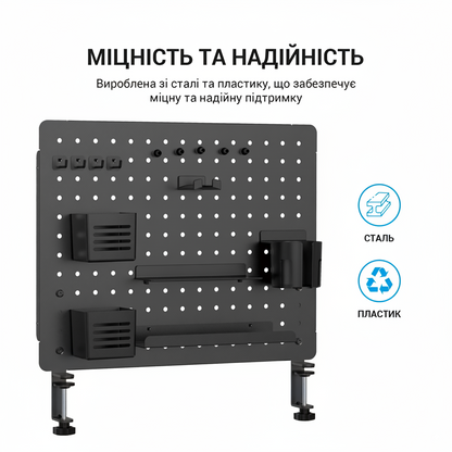 Настольный органайзер Officepro DO1090