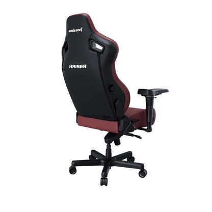 Кресло игровое Anda Seat Kaiser 4 XL