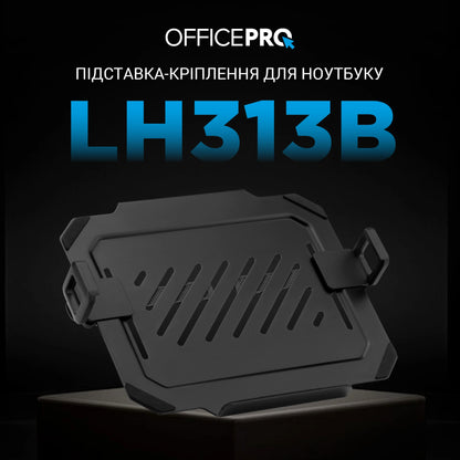 LH313B