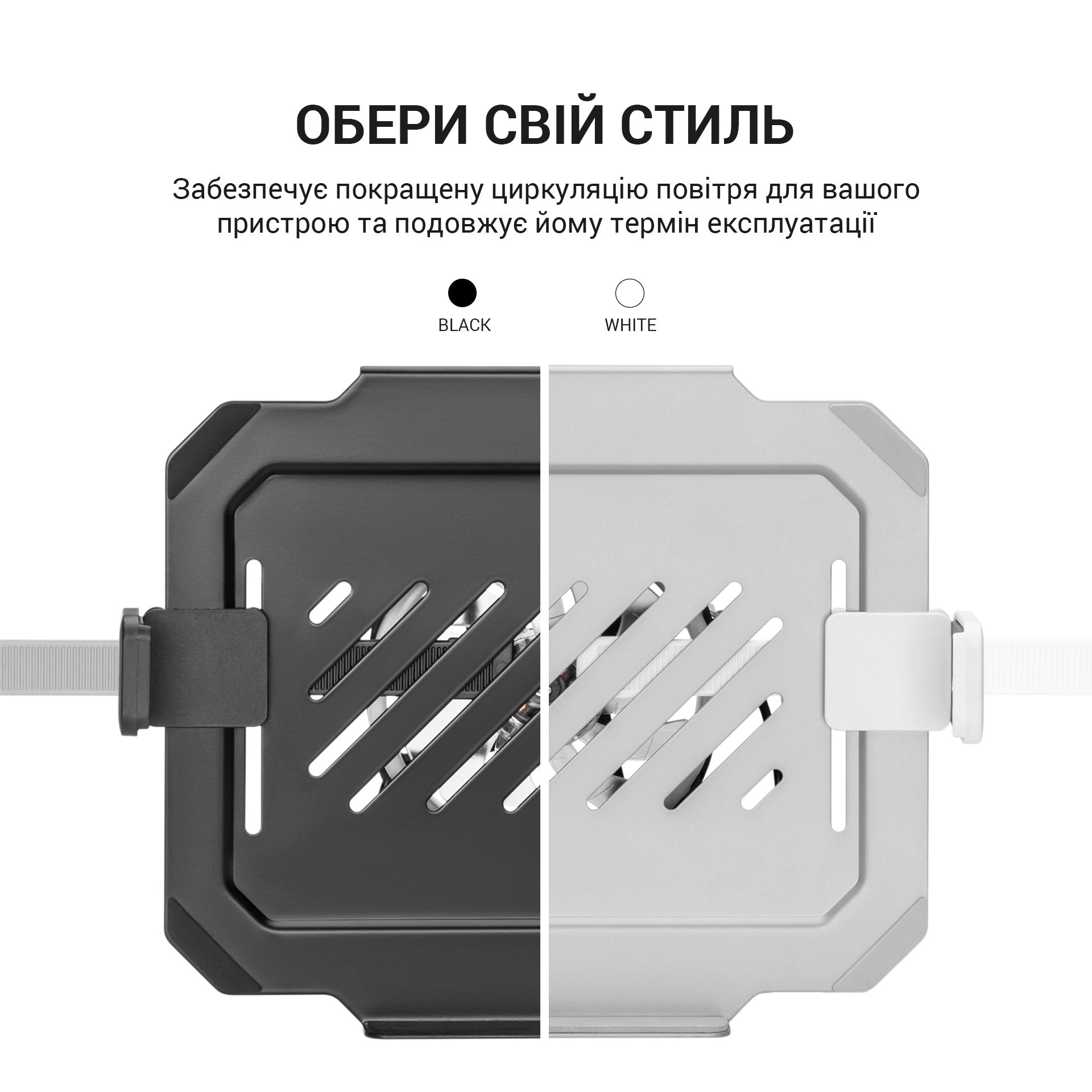 Тримач для ноутбука OfficePro LH474B на VESA