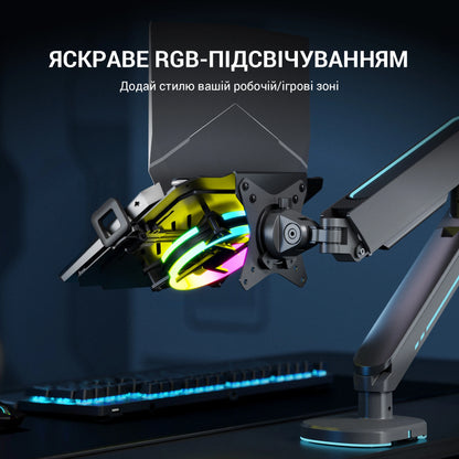 Тримач для ноутбука OfficePro LH474B на VESA