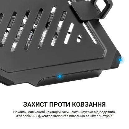Тримач для ноутбука OfficePro LH474B — захист проти ковзання, повтор