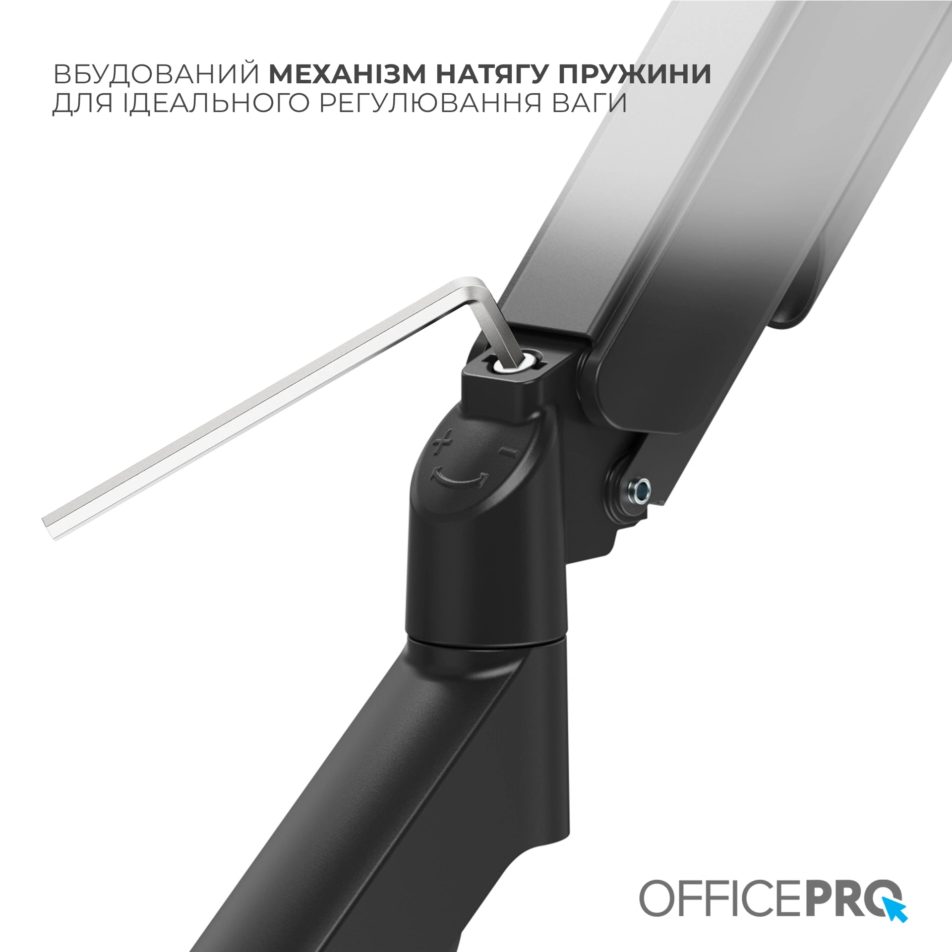 Кронштейн для монітора OfficePro MA431B чорний — рука збоку, верхній ракурс
