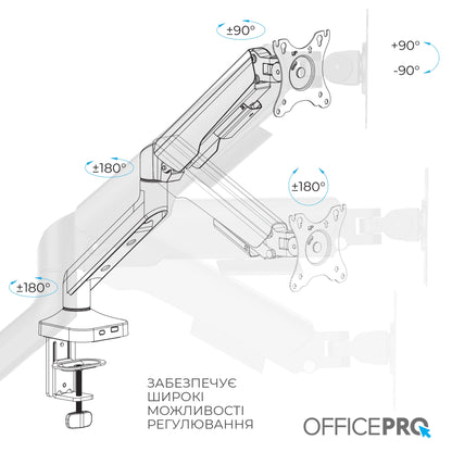 Кронштейн OfficePro MA441B чорний — монітор повернуто на столі