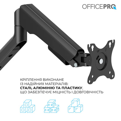 Кронштейн OfficePro MA441B чорний — наконечник VESA зблизька