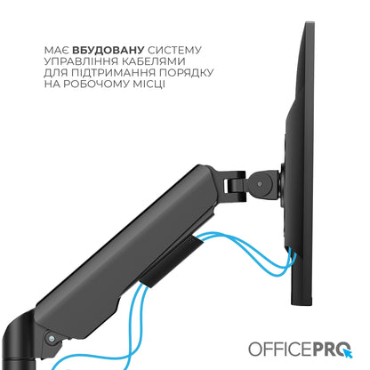 Кронштейн OfficePro MA441B чорний — схема монтажу до столу
