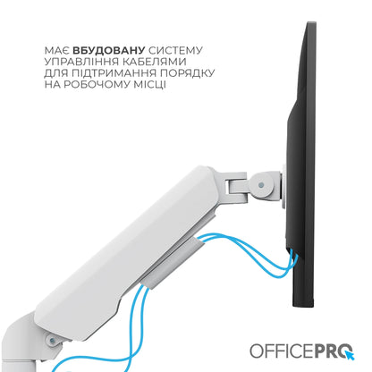 Кронштейн OfficePro MA441W білий — монітор на кронштейні, три чверті