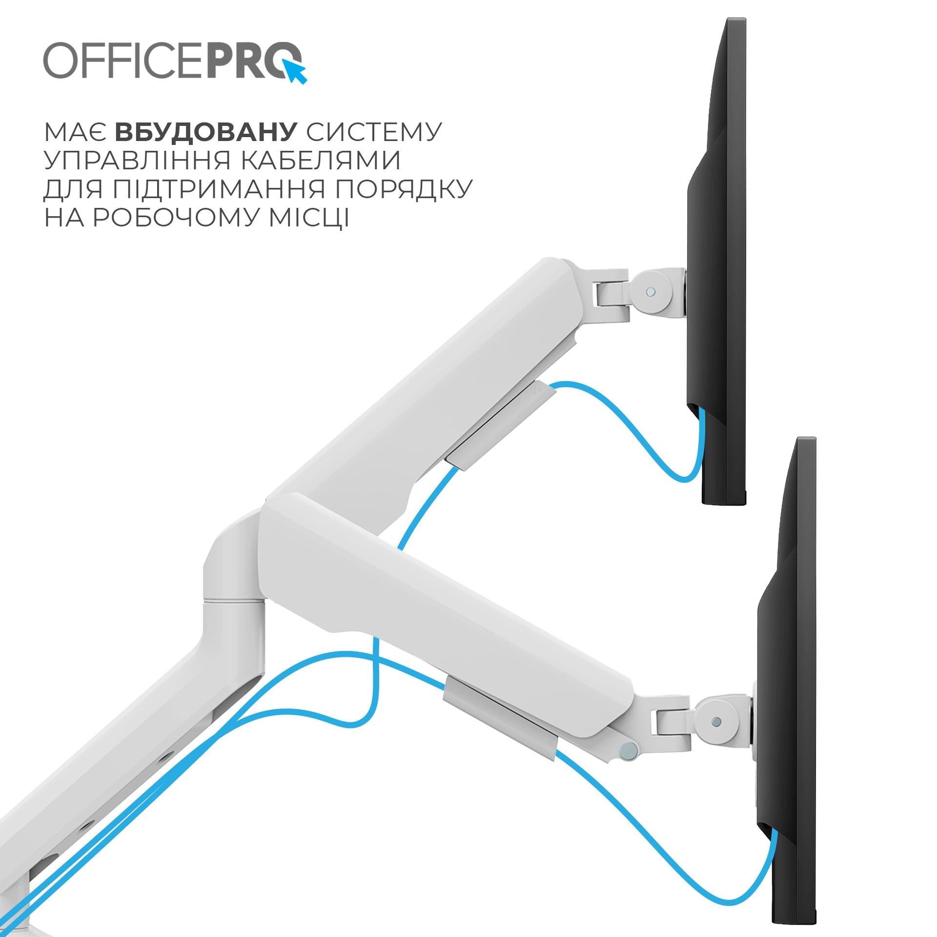 Кронштейн OfficePro MA442W білий — монітор на кронштейні, фронтальний ракурс зблизька